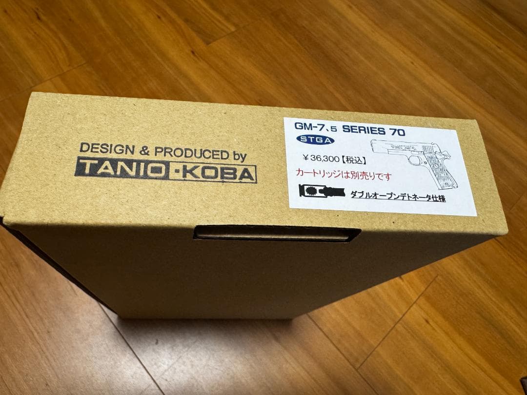 新品未開封 タニオコバ GM-7.5 シリーズ70 コルト M1911