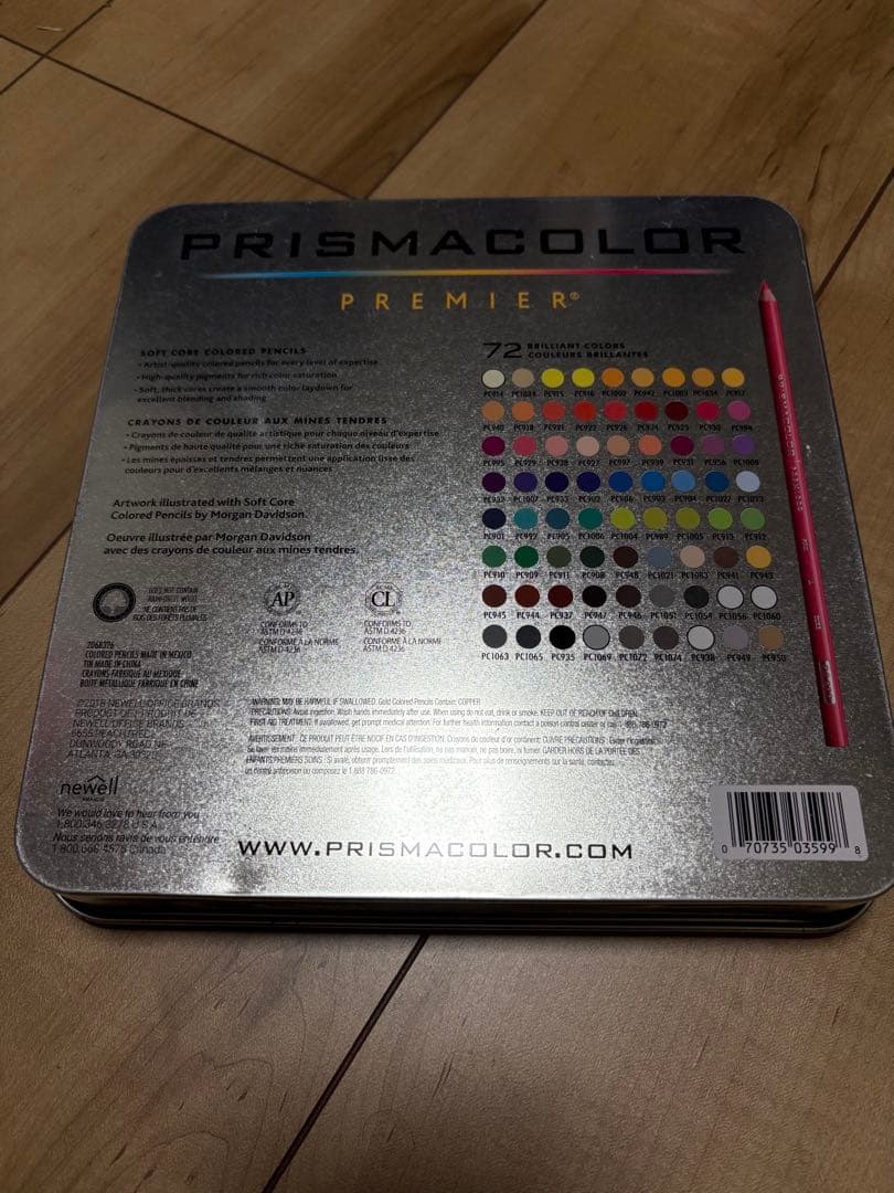 PRISMACOLOR Premier 72色油性色鉛筆セット