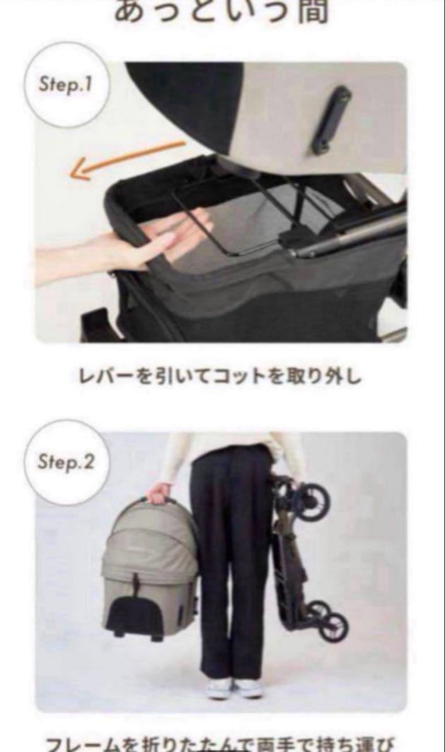 新品AirbuggyWizXディムグレー新色カートバギー