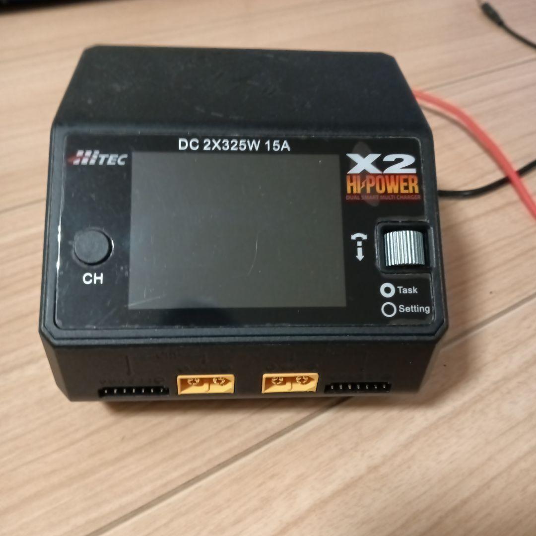 ハイテック　DC CHARGER　X2