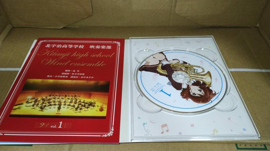 響け！ユーフォニアム Ⅱ Ⅲ Blu-ray 全20巻 初回版 カードなし