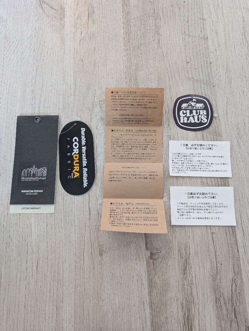 Manhattan CLUBHAUS ゴルフバッグ 黒 カートバッグ 中古 美品