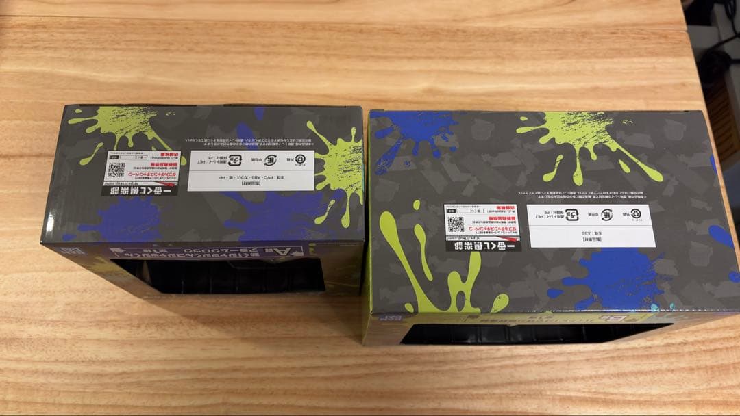 【一番くじ】スプラトゥーン3 A賞B賞未開封セット※おまけつき