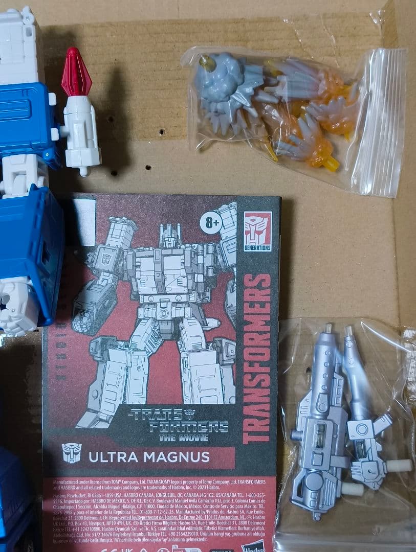 タカラトミー ウルトラマグナス スタジオシリーズ　SS-119 　開封品