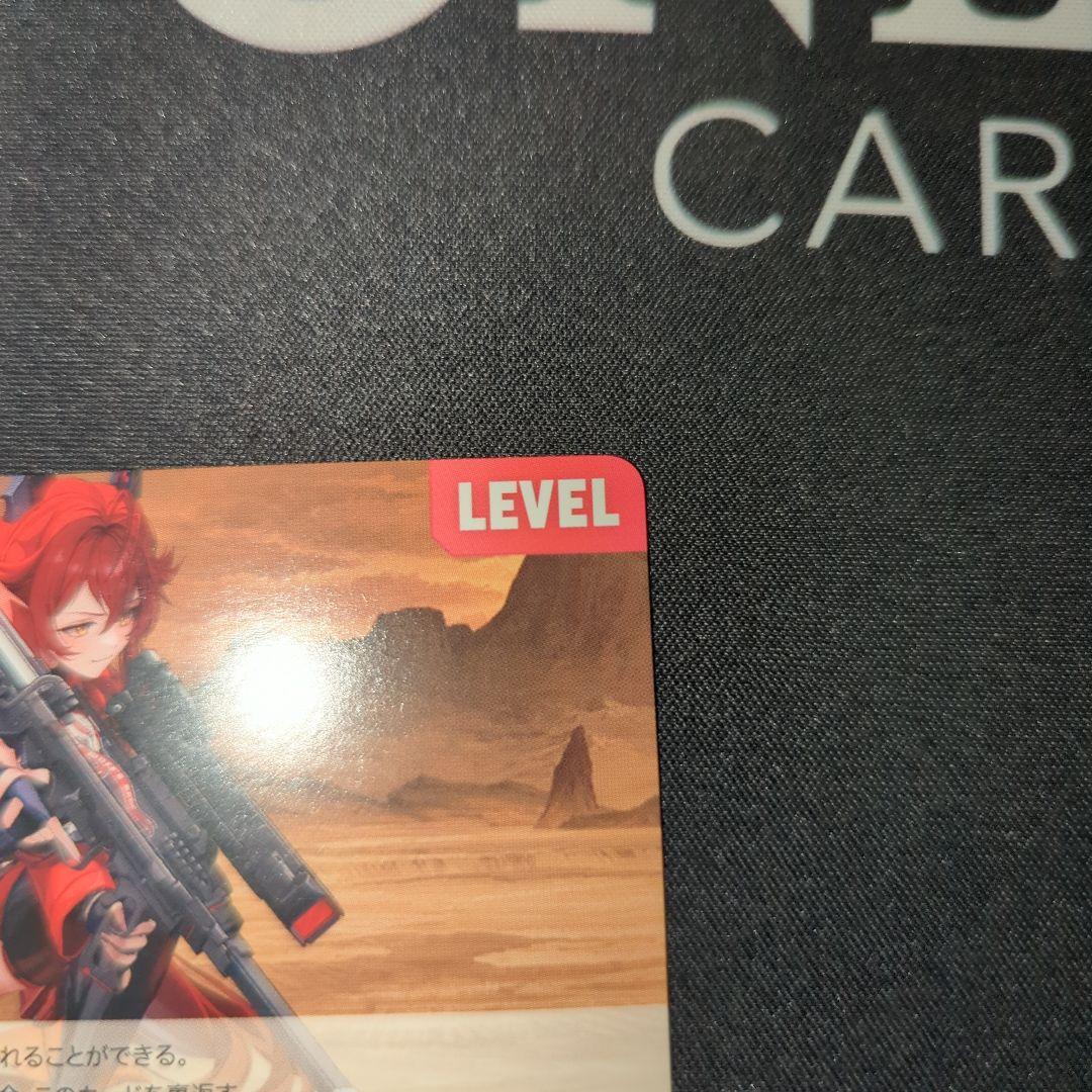 あ*り様 ニベルアリーナ　レッドフード　スペシャルリーダー　SPL　サイン