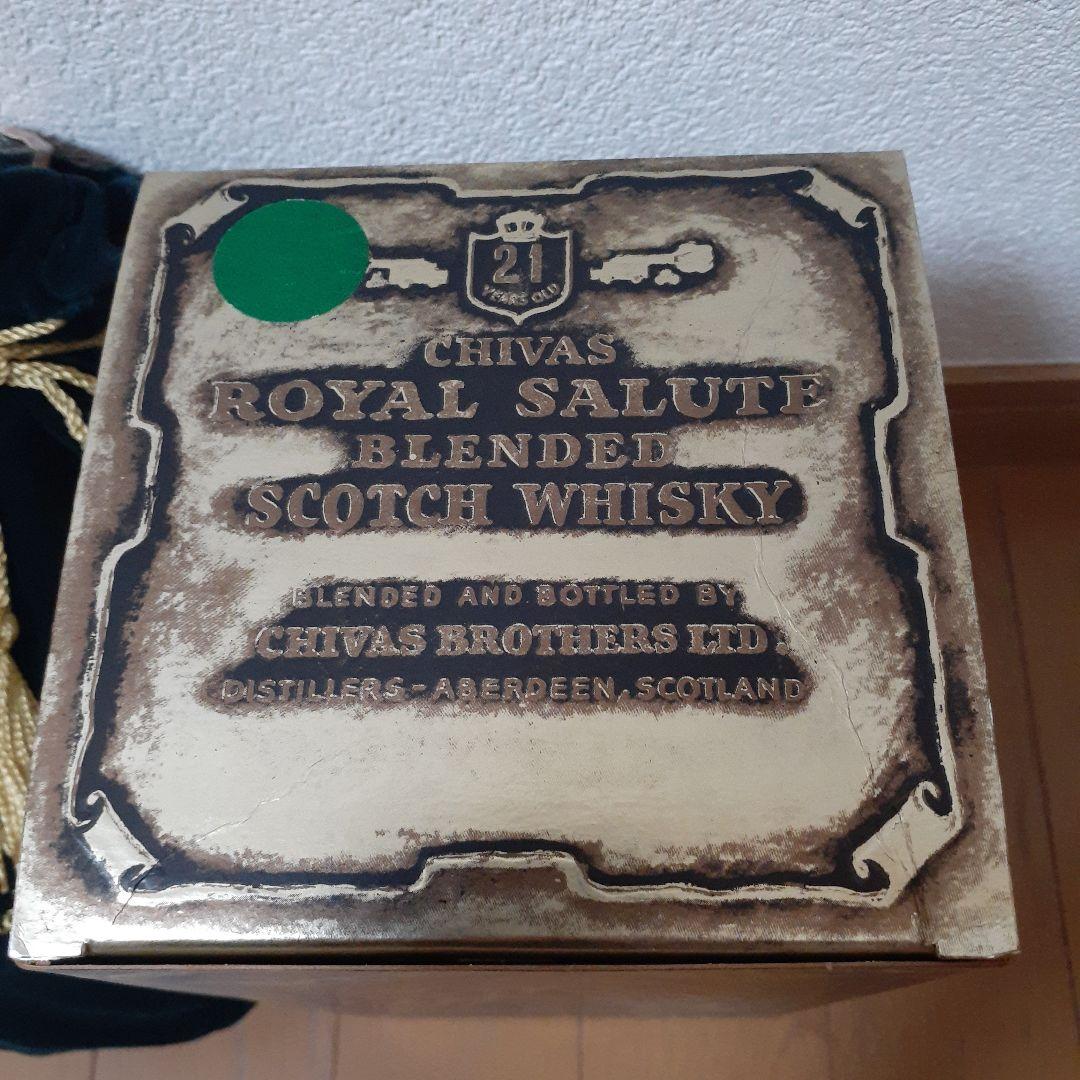 【みかみ】 SALUTE 21年 ブレンデッドスコッチウイスキー