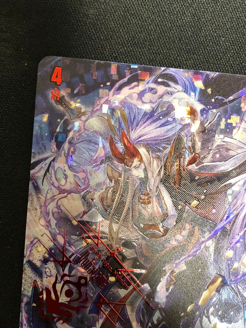 閻魔忍鬼 ムジンロード SEC