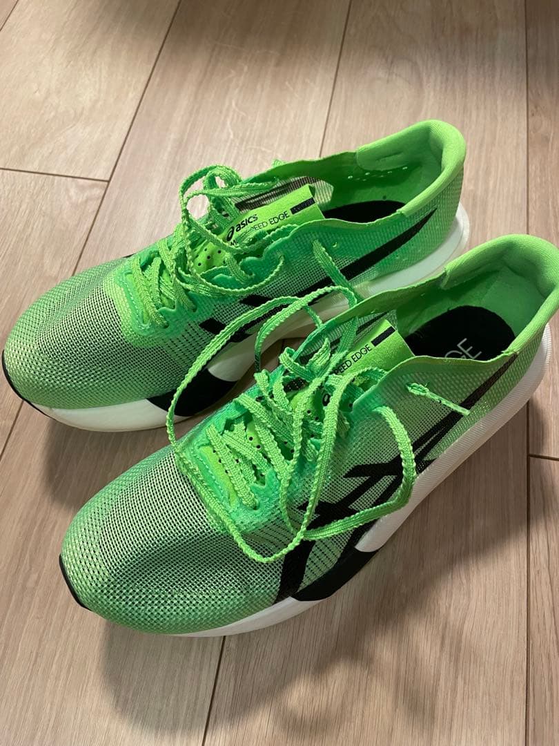 SPEED EDGE TOKYO メタスピードエッジ25.0cm