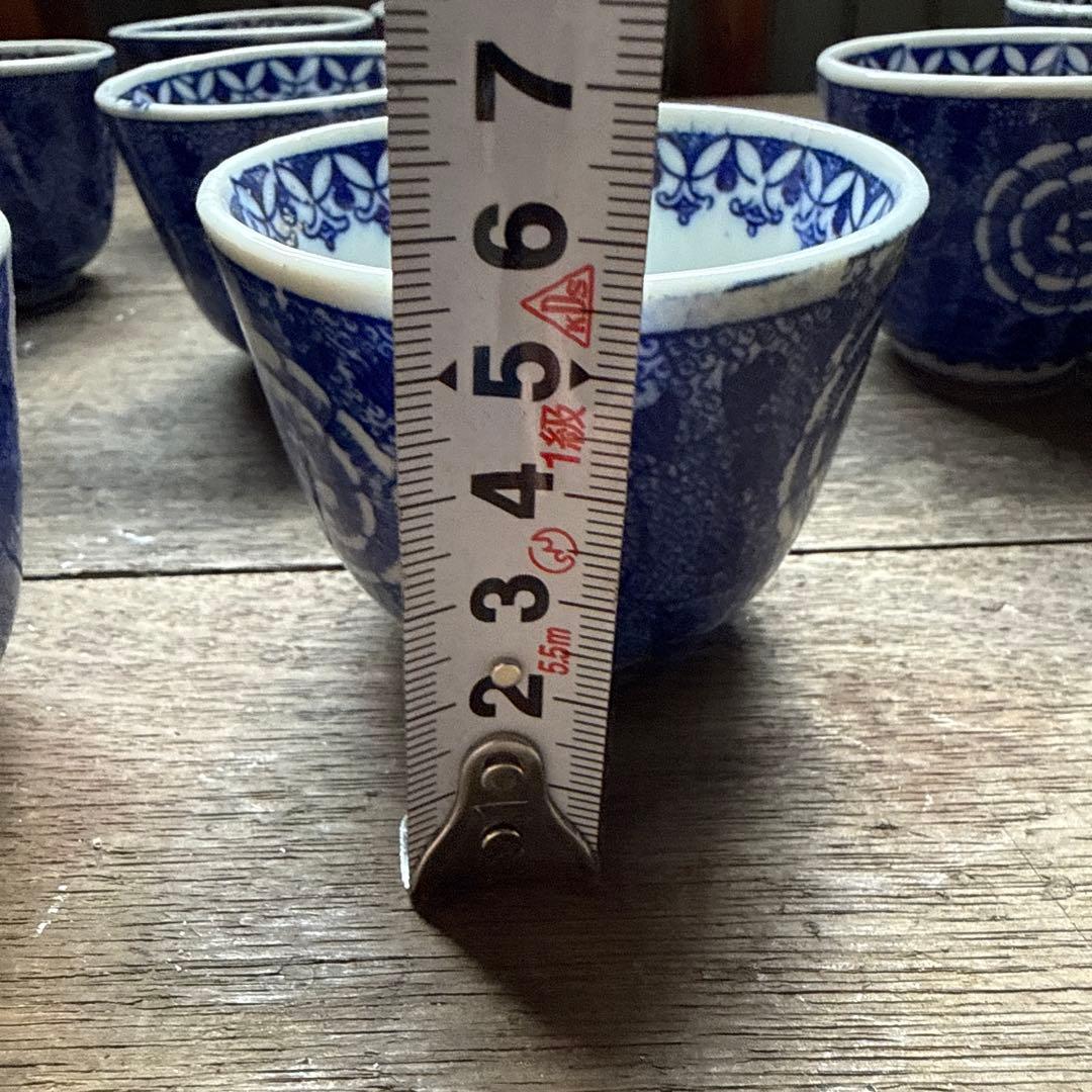 レトロ　伊万里 蕎麦猪口 揃い10個　印判手 染付　湯呑み　焼き物　ぐい呑