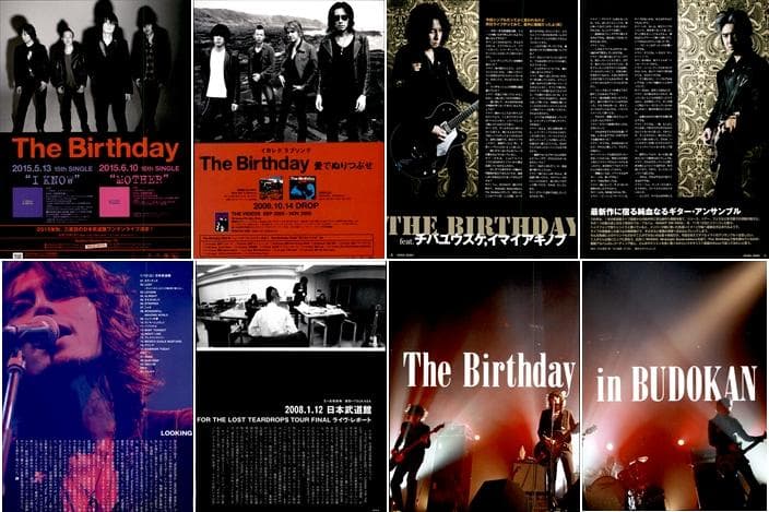 THEE MICHELLE GUN ELEPHANT 切り抜き 350Pデビュー