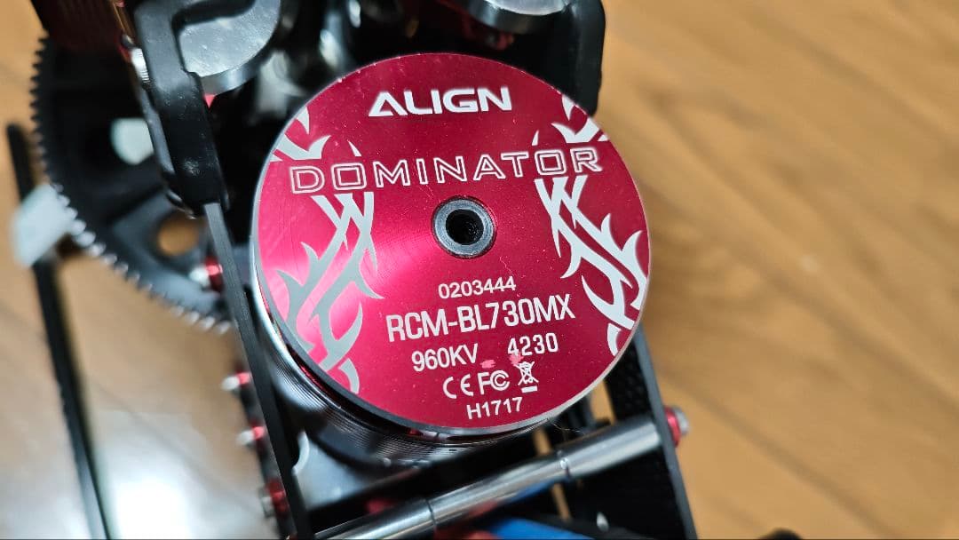 ALIGN T-REX 550X ＋ 双葉16SZ 送信機