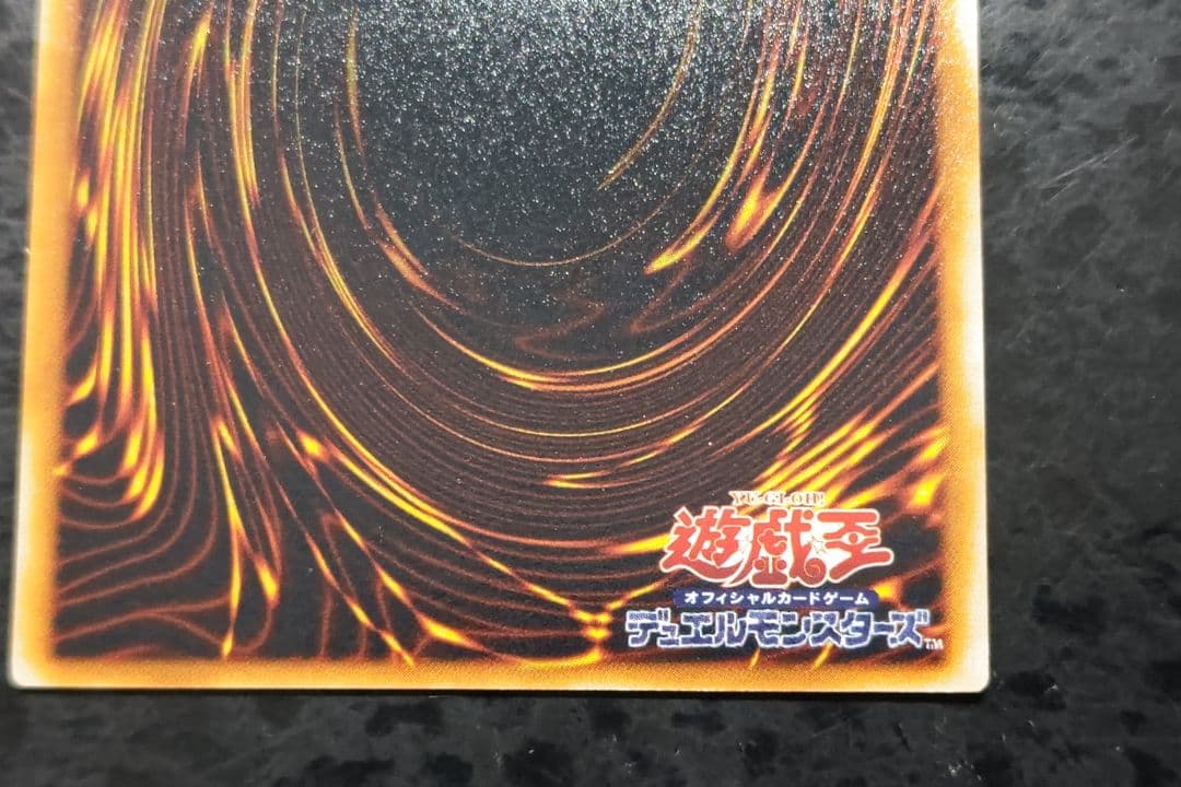 さっちん　遊戯王カード　2枚