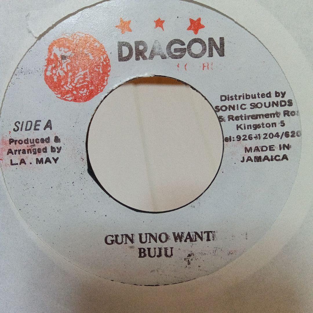 レゲエレコード★ダンスホール14枚セット