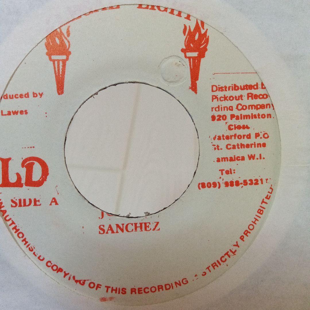 レゲエレコード★ダンスホール14枚セット