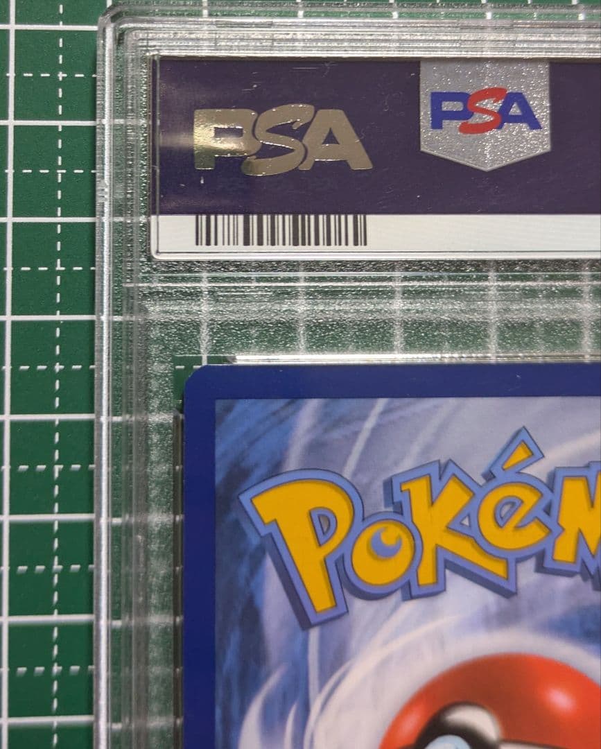 に*ん様 高騰中☆　ポケモンカード　ゲッコウガex 海外プロモ 英語版 PSA1