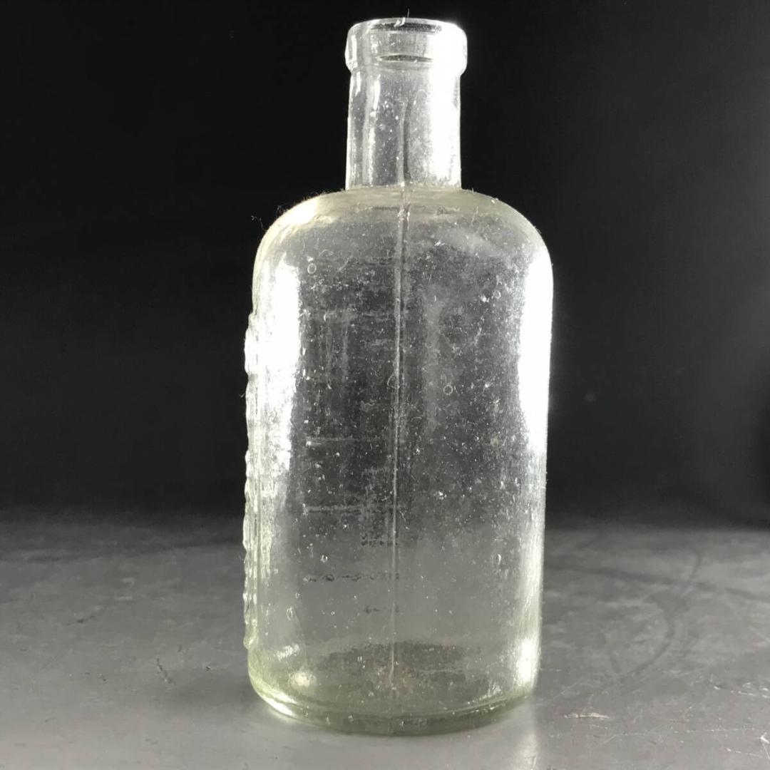 薬瓶 22個 まとめて ガラス 瓶 田中医院 田中醫院 目盛り レトロ