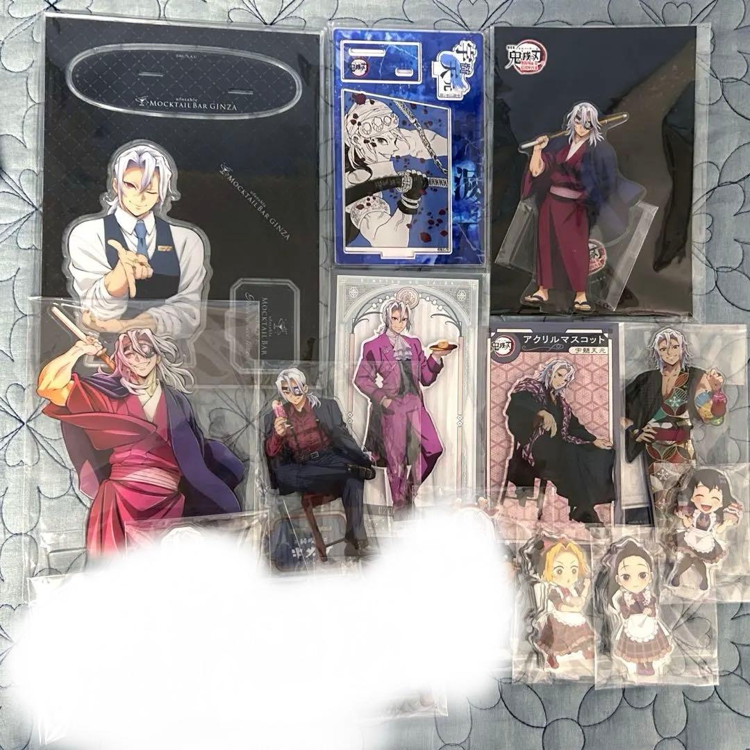 鬼滅の刃 宇髄天元 アクリルスタンド まとめ売り 雛鶴 須磨 まきを アクスタ