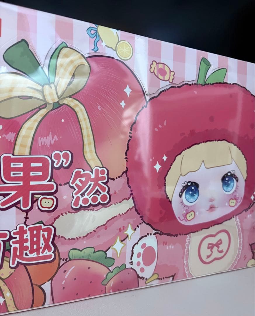 NOMMI 果然有趣 正規品 アソートボックス新品未開封