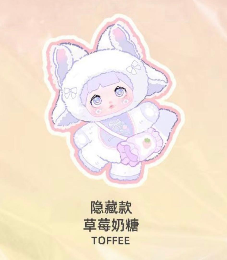 NOMMI 果然有趣 正規品 アソートボックス新品未開封