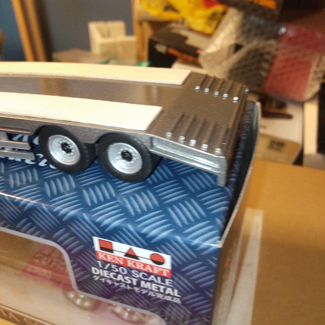 ケンクラフト　日野プロフィア8輪トレーラーセット　　1/50