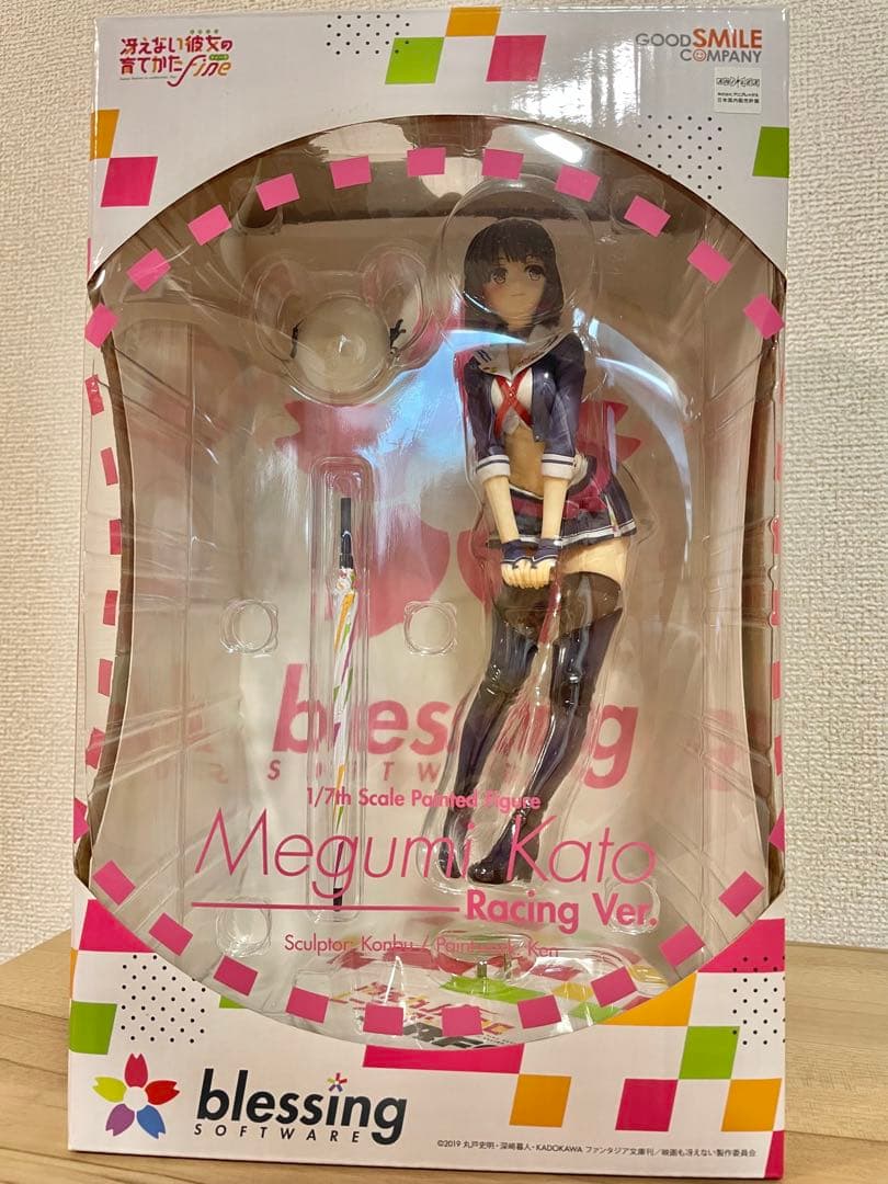 冴えない彼女の育てかた Fine 加藤恵 レーシングVer. フィギュア　開封品