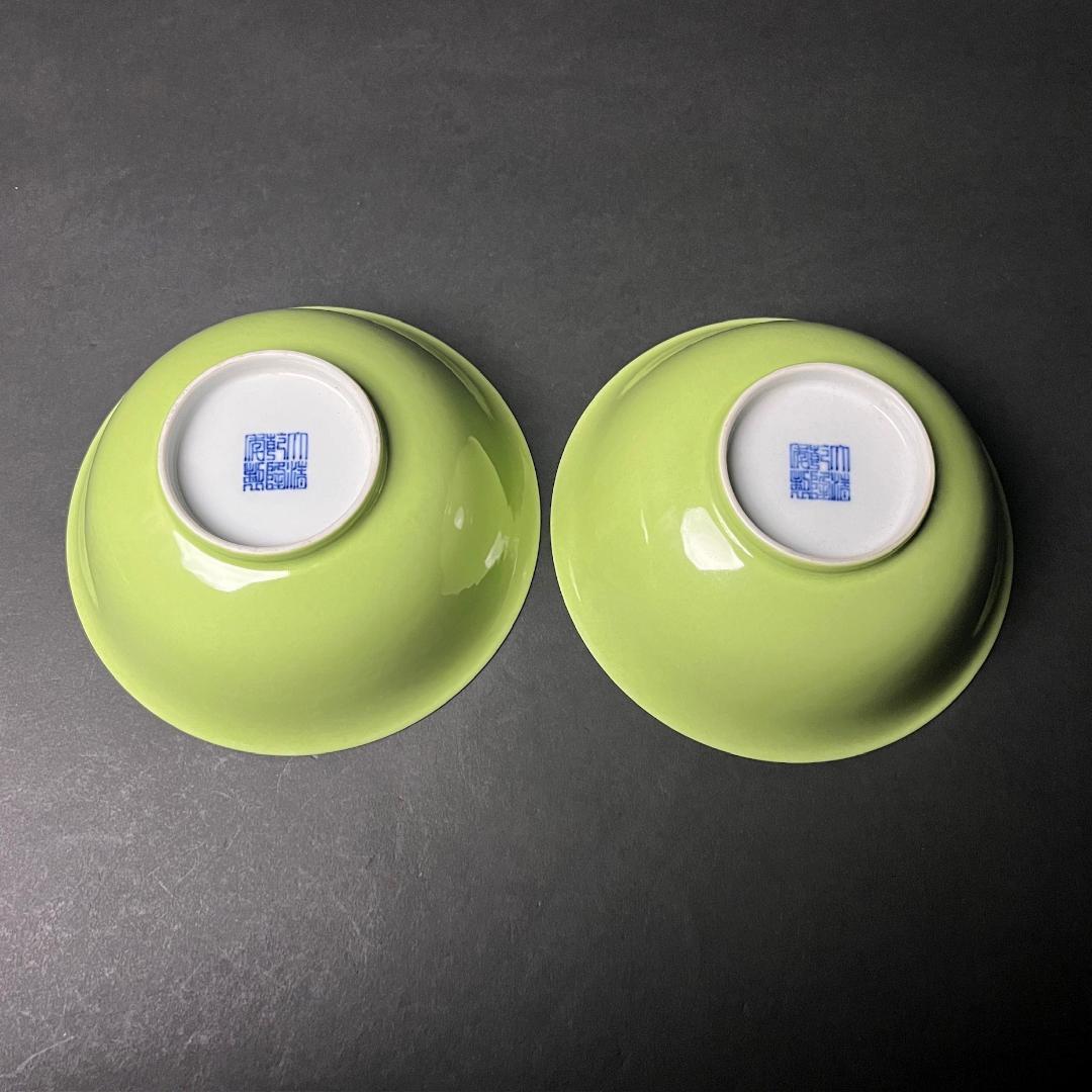 唐物 緑釉碗 一対 大清乾隆年製 款 中国美術 古玩 SN820