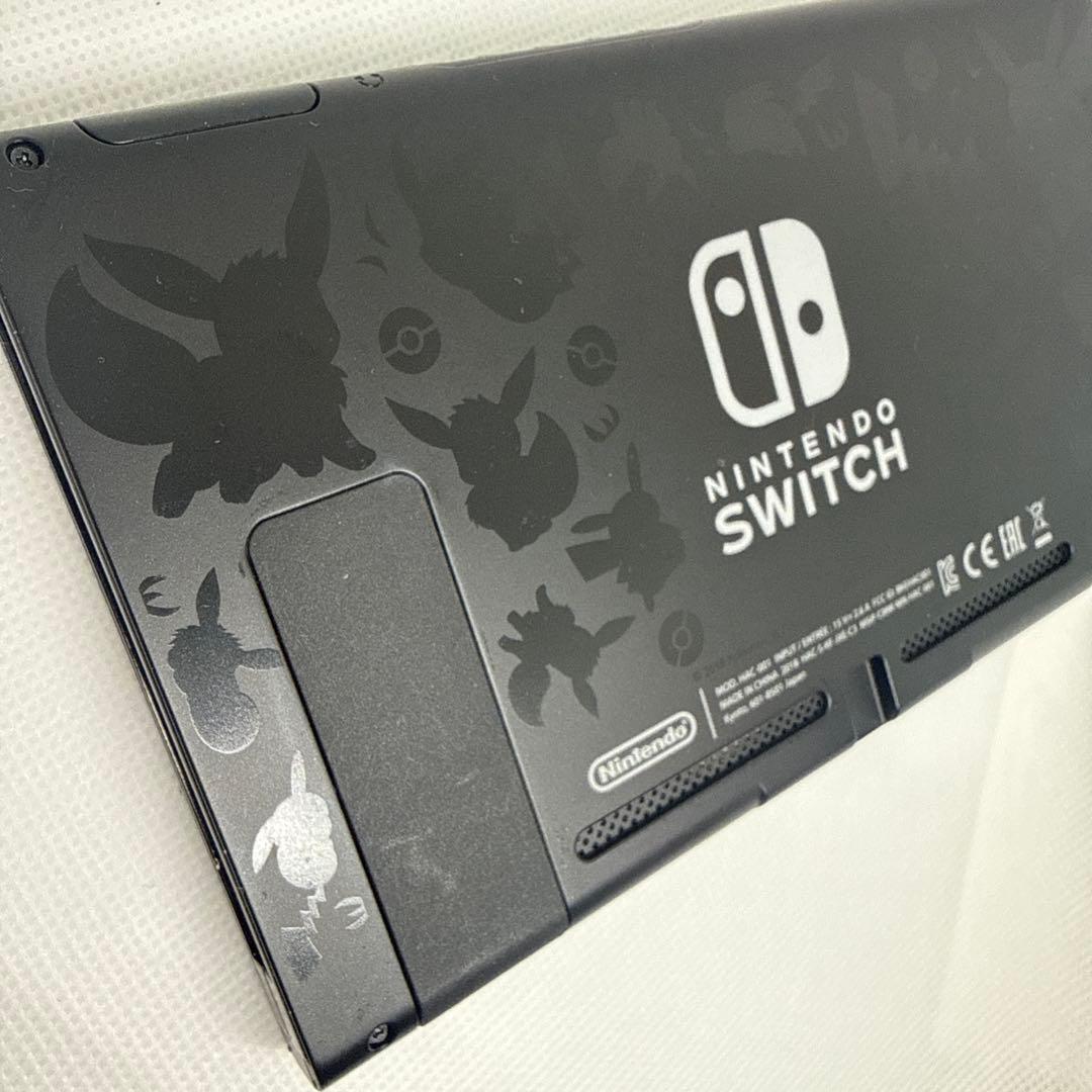 【動作確認済み】Nintendo Switch 本体のみ 2018年　ピカブイ