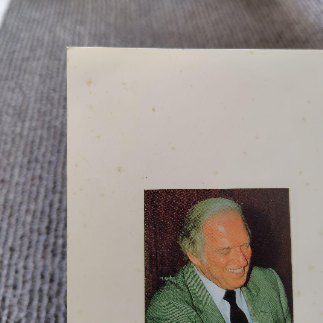 THE ADVENTURE OF A QUARTER CD&テキストセット