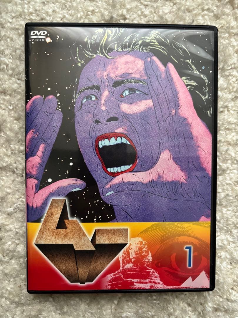 ムー+ムー一族 DVD-BOX 全巻セット