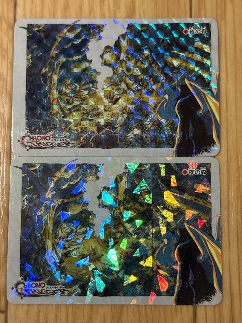 クロノ・トリガー ホロカード 10枚セット