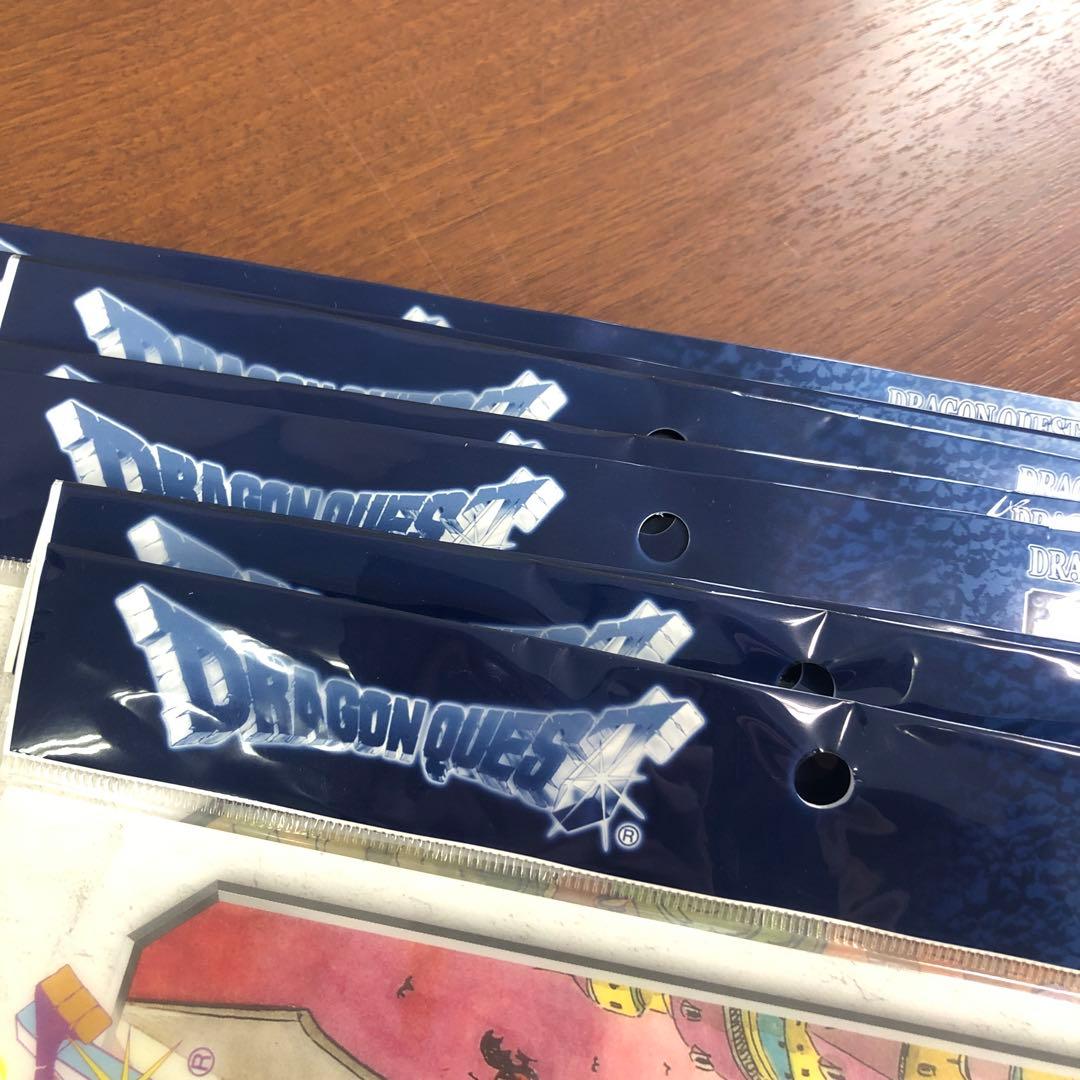 ❶未開封 ドラゴンクエスト レジェンズ クリアファイル 全8種フルコンプ