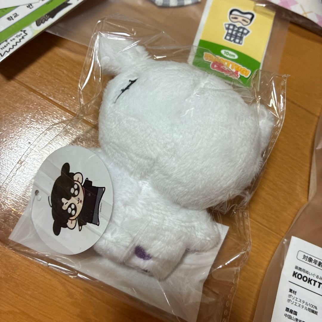 モックニム　グクトゥギ　まとめ売り