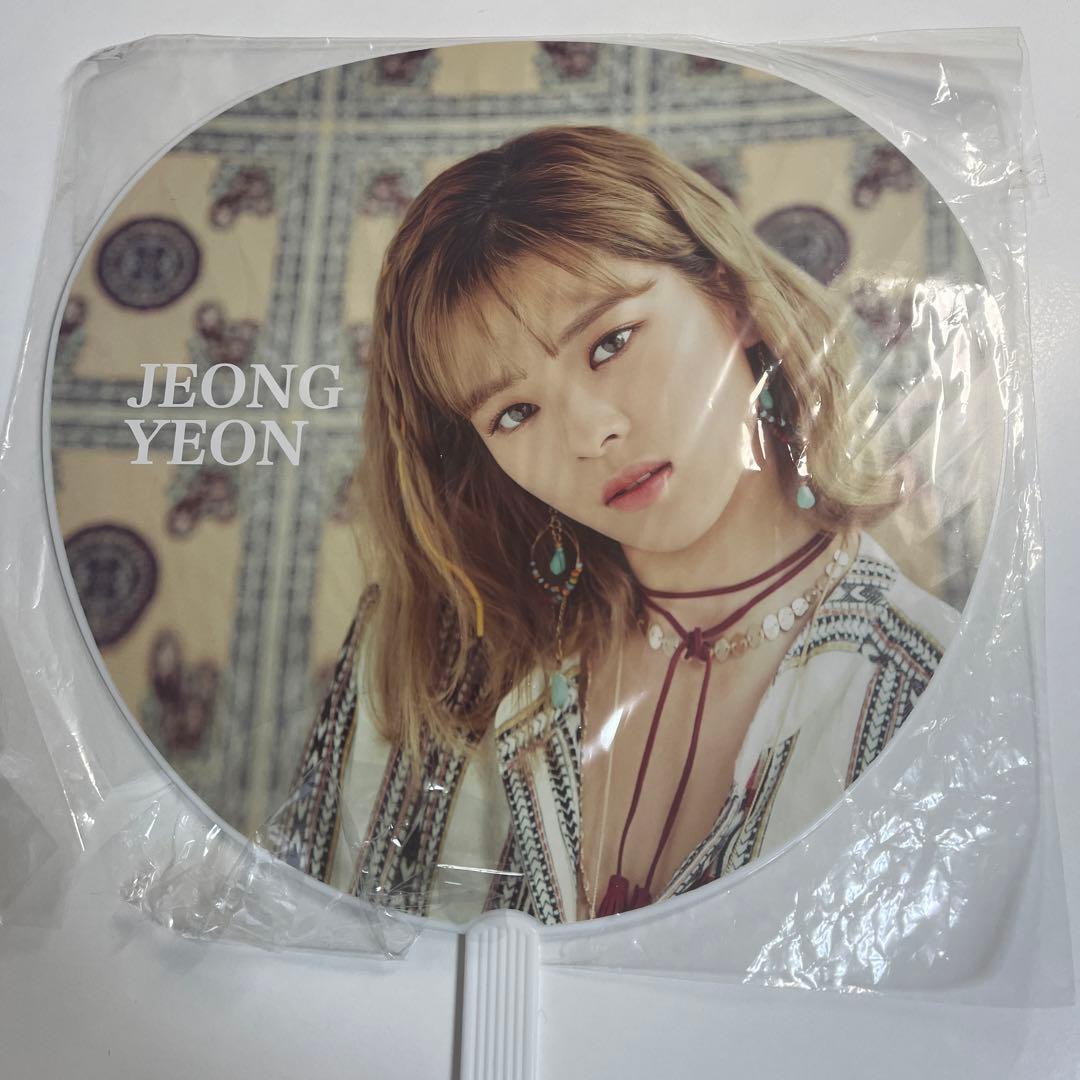 JEONGYEON ジョンヨン TWICE うちわ