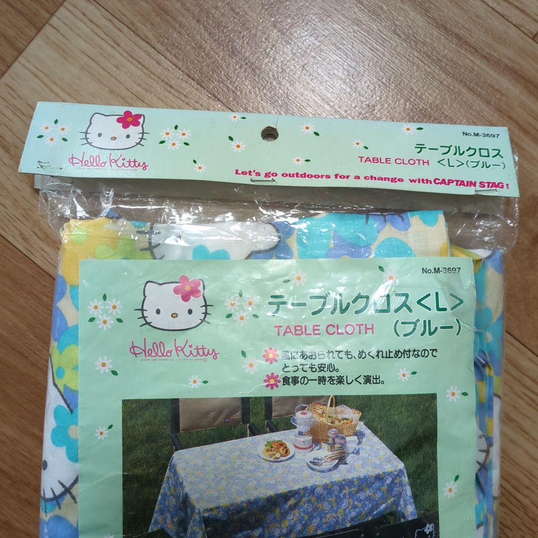 希少★当時物★カオハナキティ★Hello Kitty テーブルクロス（ブルー）