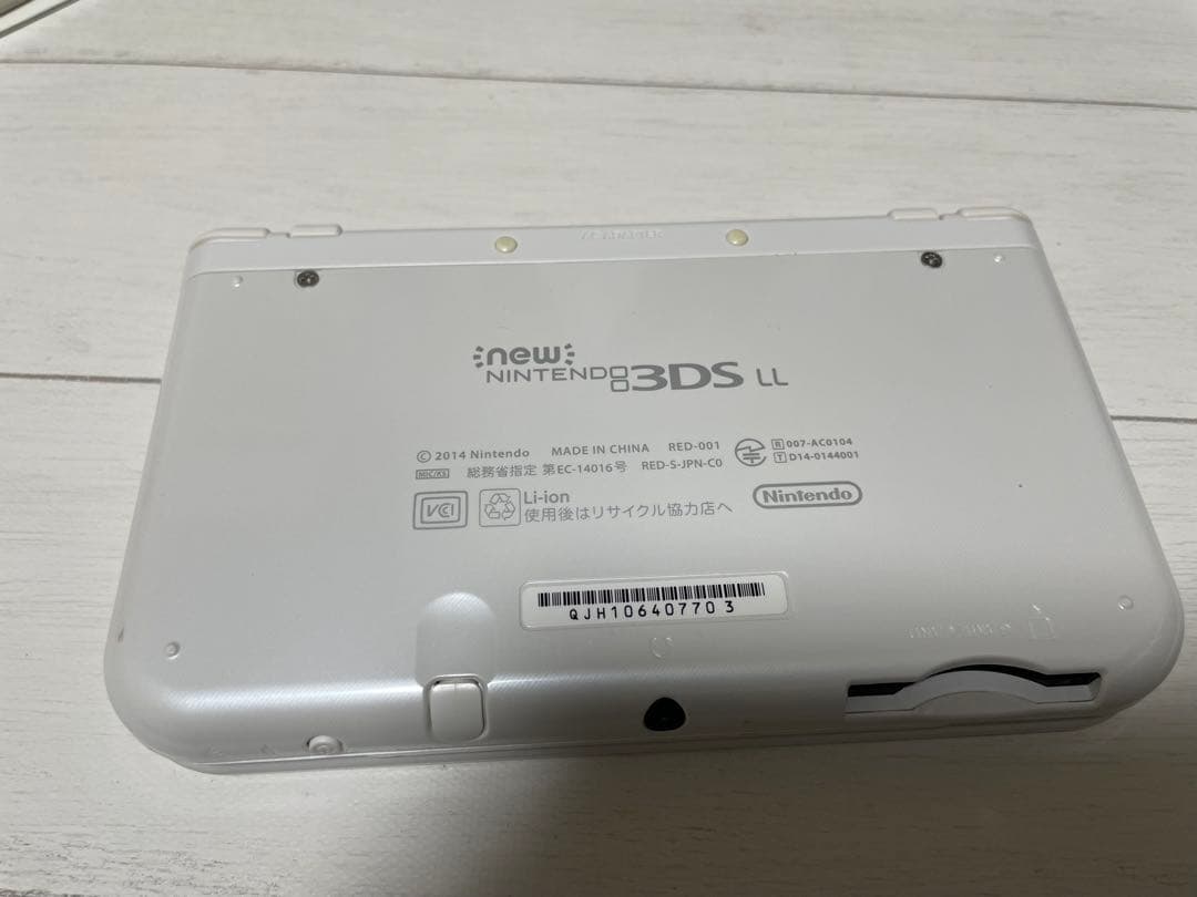 Newニンテンドー3DSLL パールホワイト ジャンク品