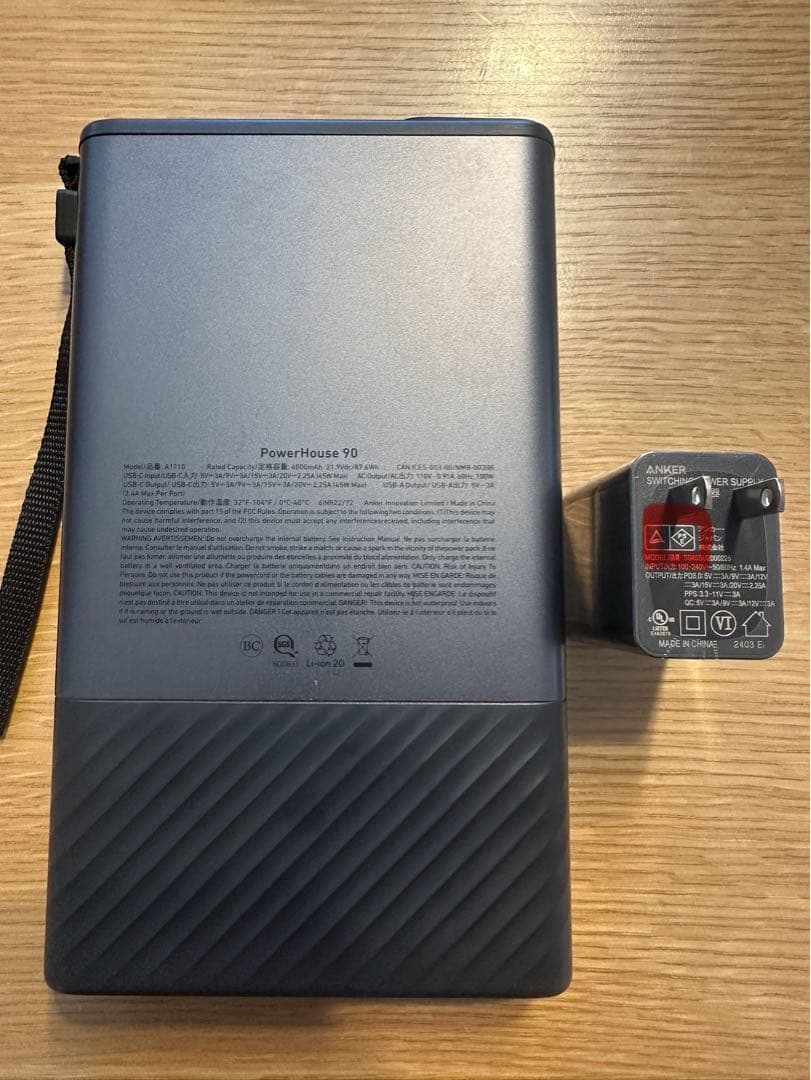 ANKER PowerHouse 90 ポータブル電源