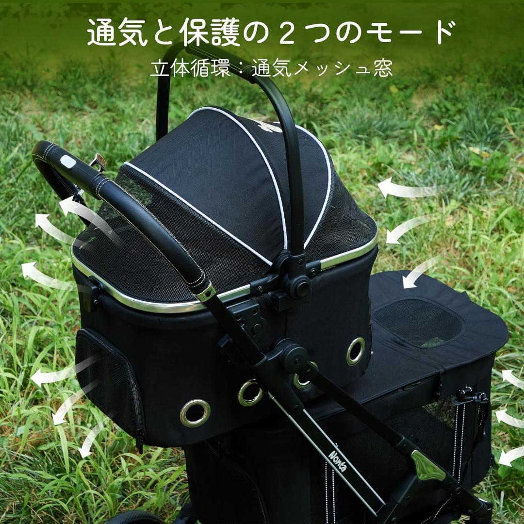 ト*ゲ様 ペットカート 最新型 2段式 折りたたみ 分離可能 犬猫兼用 4輪タイ