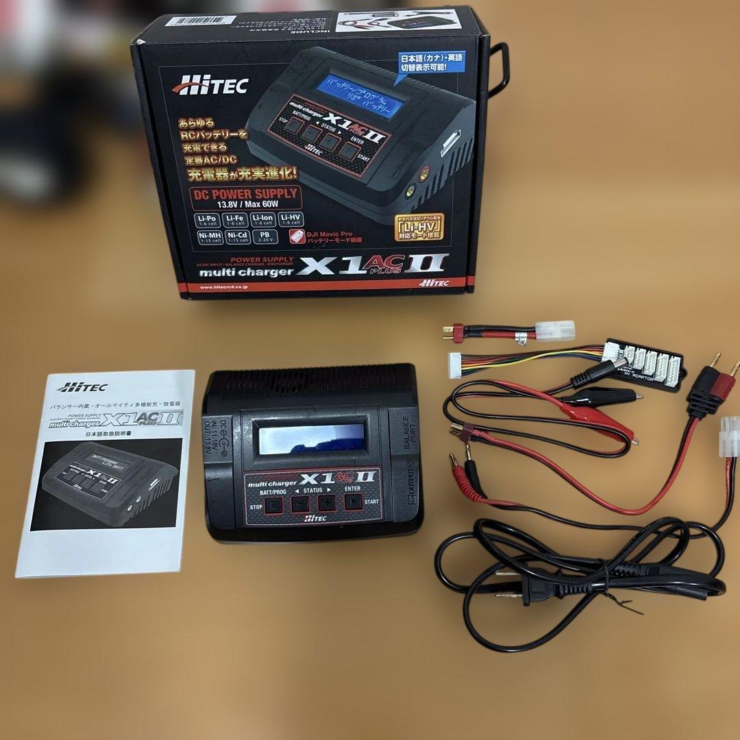 タミヤ　2005マイティフロッグ　プロポセット　中古品