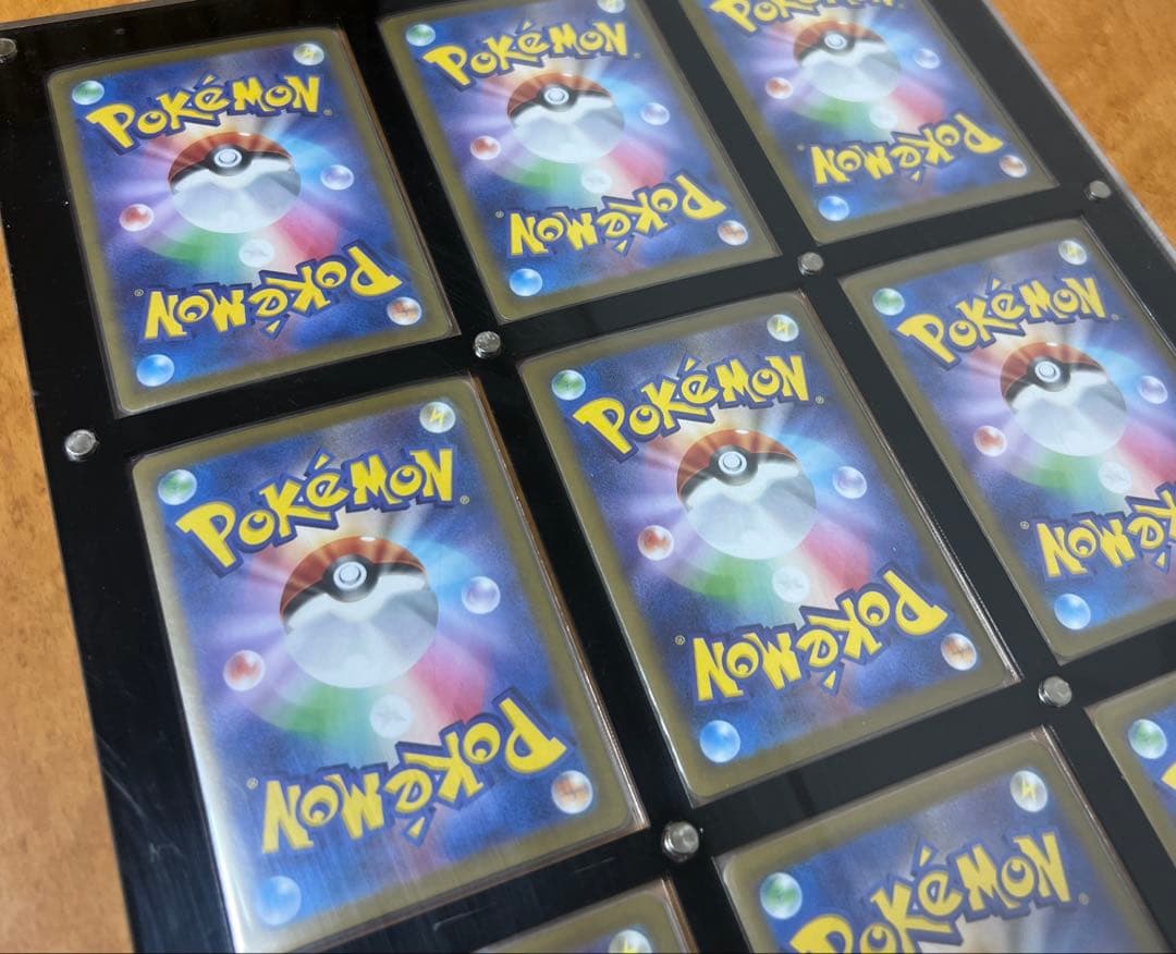 【テラスタルフェス】ブイズsar 9枚セット