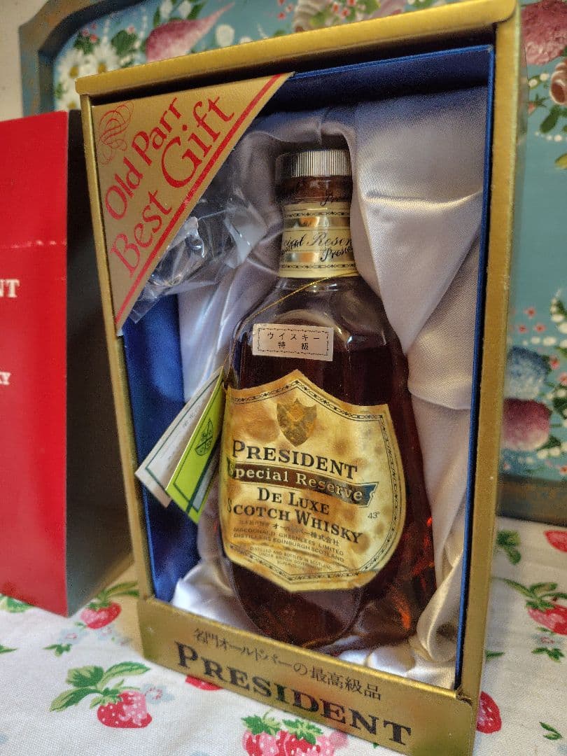 オールドパー プレジデント スペシャルリザーブ 750ml 　未開封　特級