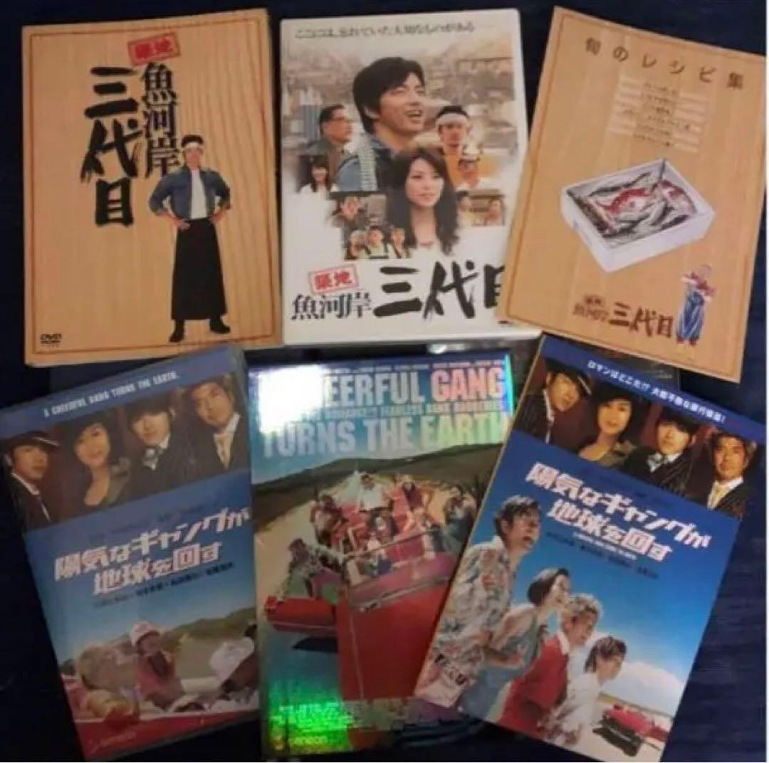 大沢たかおDVD JIN 仁　オンリー・ユー 全巻　まとめ売り　レンタル落ち