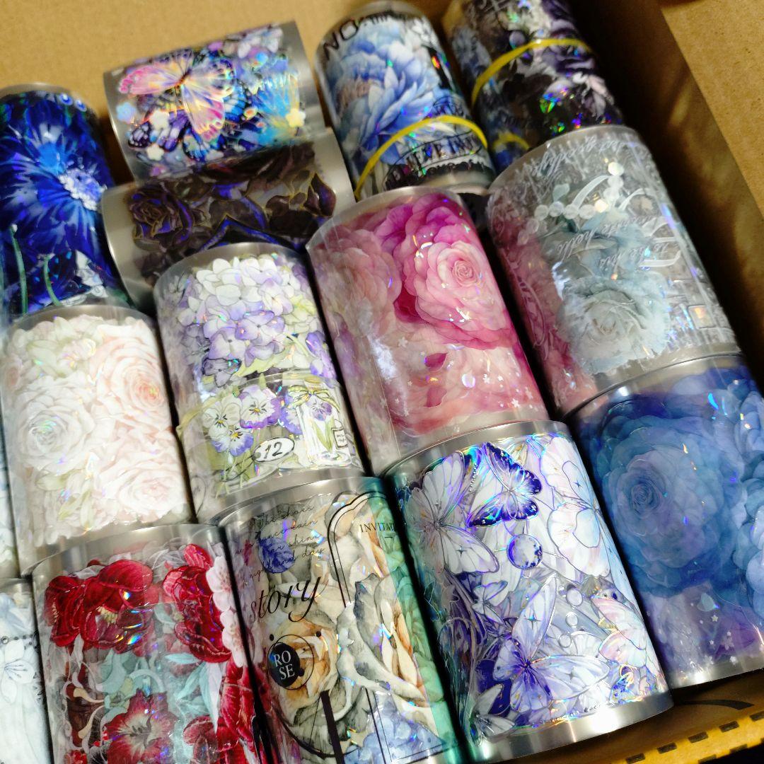 まとめ売り　海外マステ　19本