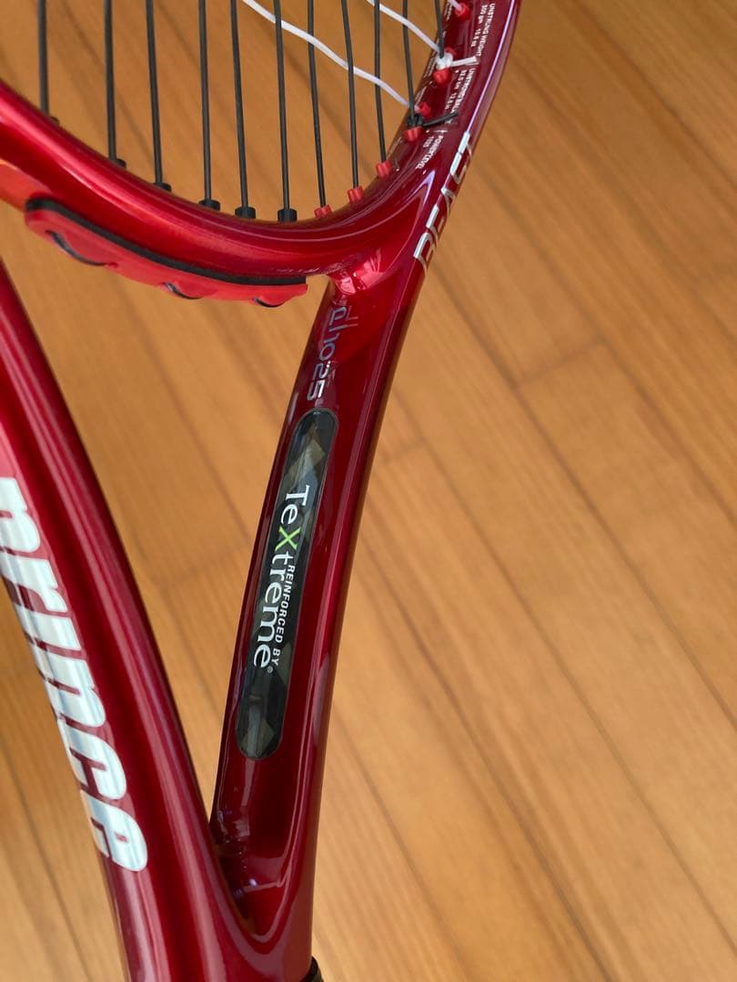 プリンス　ビースト100 G2（300g、バランス320mm）