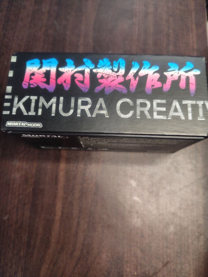 MORTAL MODEL トヨタJZX100 クレスタ 関村製作所　グリーン