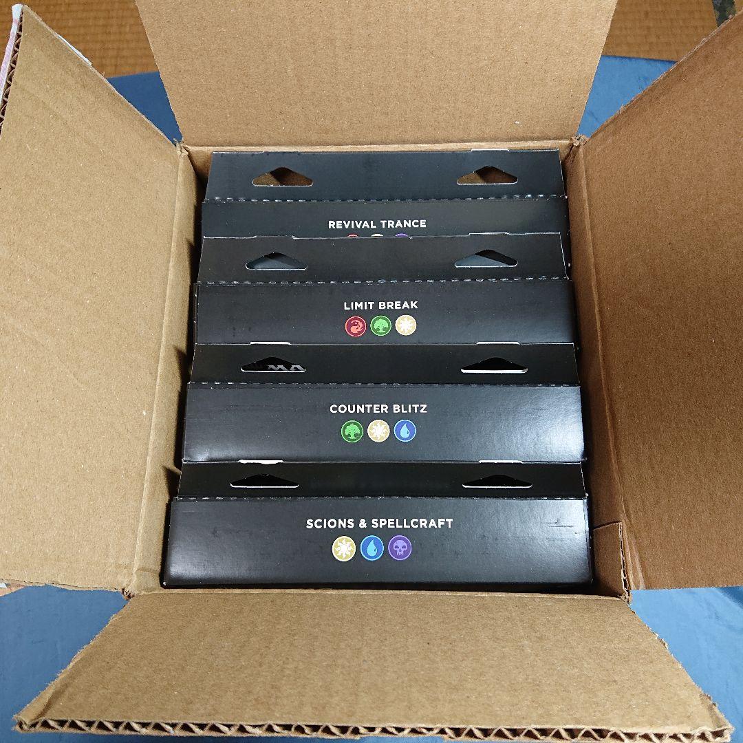 英語版 ４種セット MTG FINAL FANTASY 統率者デッキ