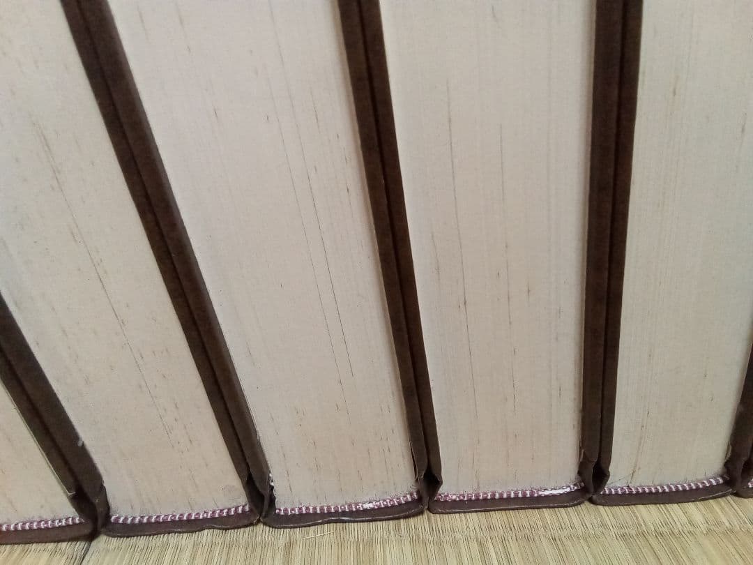 ブリタニカ国際大百科事典 全20巻セット