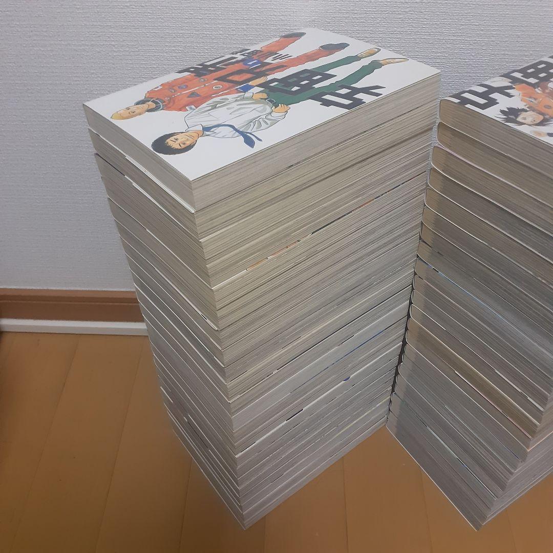 宇宙兄弟　全巻セット（1～45巻）