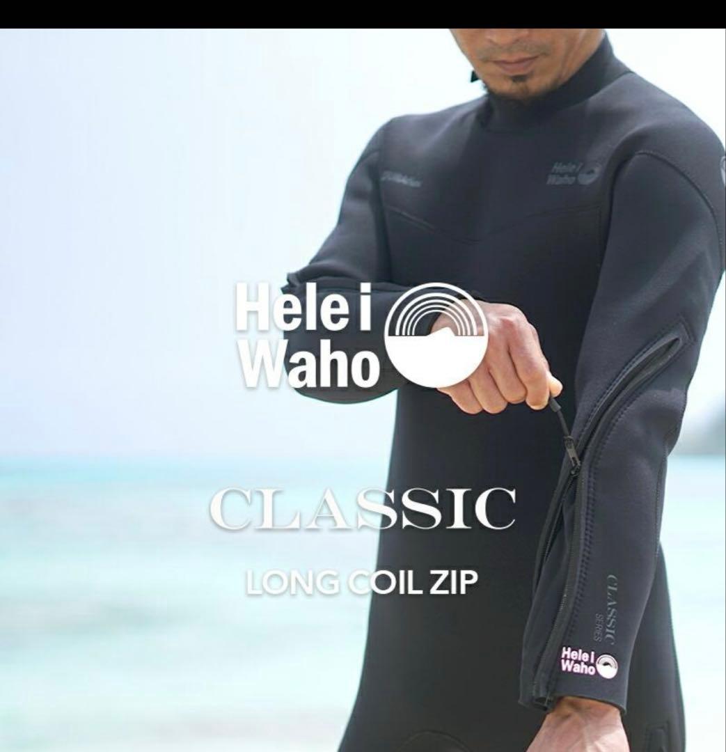 【miroさま専用】Hele i Waho　ヘレイワホ ウェットスーツ メンズM