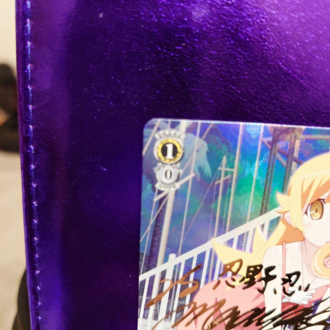 ヴァイスシュヴァルツ 怪異殺し 忍野忍 サイン sp