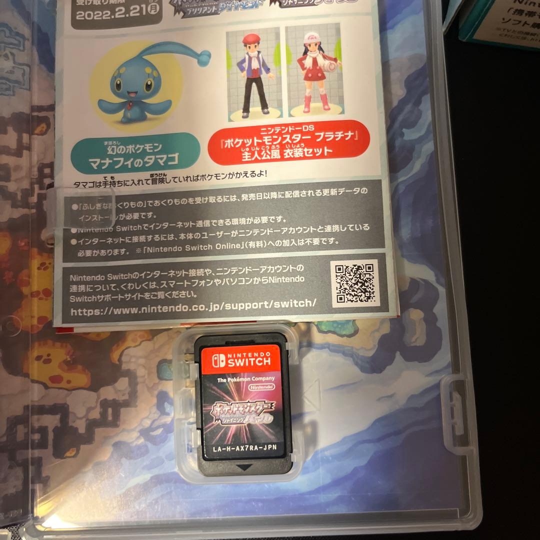 Nintendo Switch Lite ターコイズとSwitchカセット